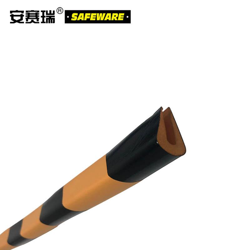 安赛瑞 11693 卡入型中号防撞条  黑黄色 18×32×900mm按（根）销售