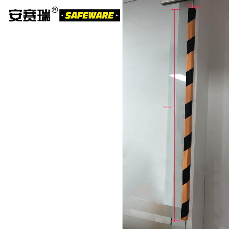 安赛瑞 11693 卡入型中号防撞条  黑黄色 18×32×900mm按（根）销售