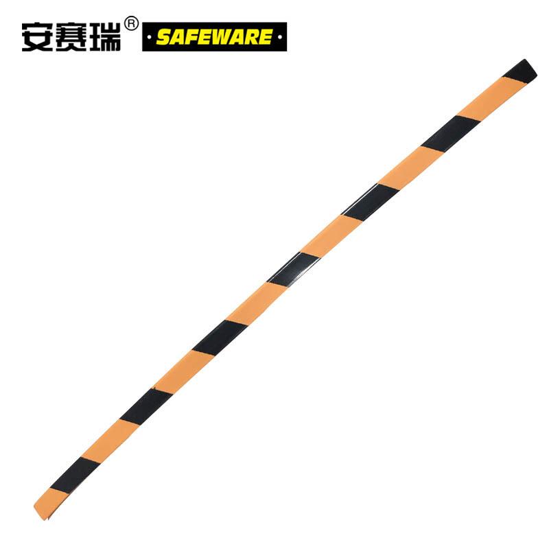 安赛瑞 11694 卡入型大号防撞条  黑黄色 35×32×900mm按（根）销售