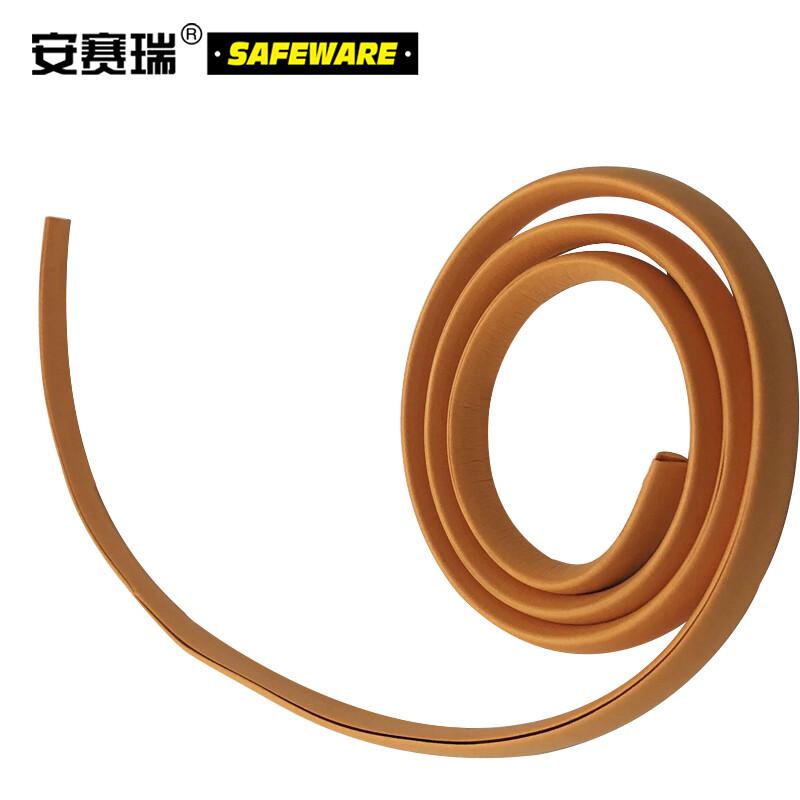 安赛瑞 11695 卡入型中号防撞条  黄色 18×32×2000mm按（根）销售