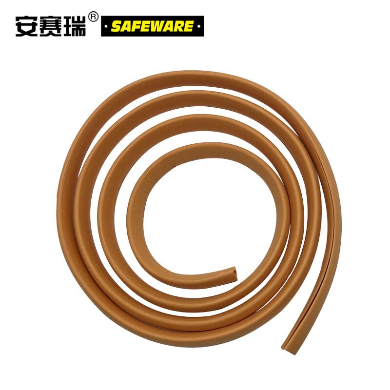 安赛瑞 11696 卡入型小号防撞条  黄色  9×17×2000mm按（根）销售