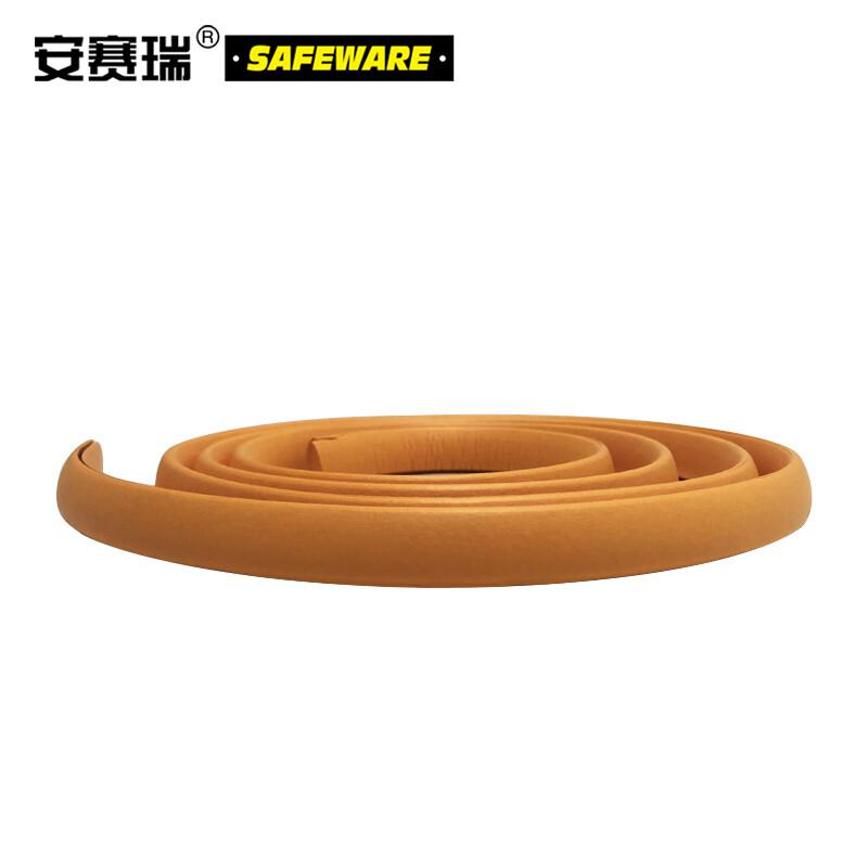 安赛瑞 11696 卡入型小号防撞条  黄色  9×17×2000mm按（根）销售