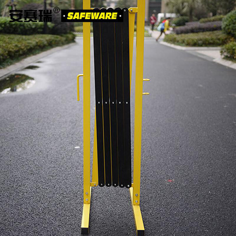 安赛瑞 11701 移动式伸缩护栏  黑黄色 高95cm，长度范围0.22-2.5m按（套）销售