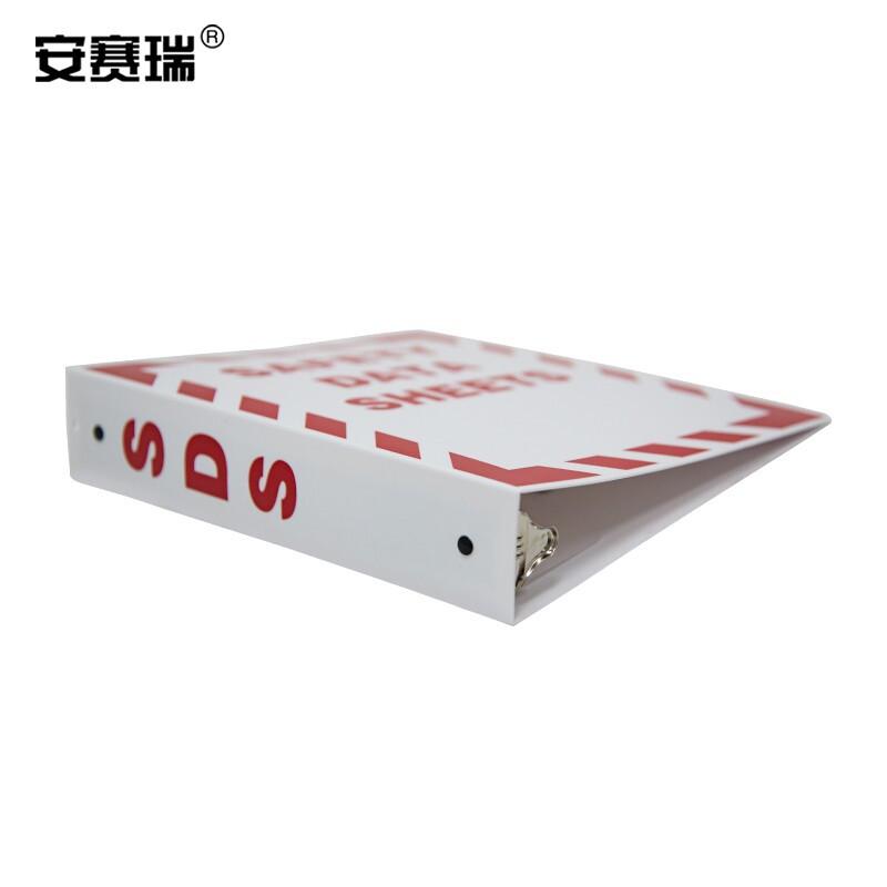 安赛瑞 34100 安全数据表文件夹  红白色 267×295×54mm按（个）销售
