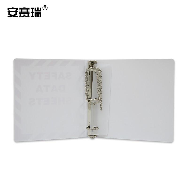 安赛瑞 34100 安全数据表文件夹  红白色 267×295×54mm按（个）销售