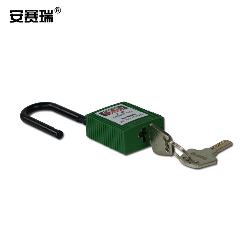 安赛瑞 14674 绝缘安全挂锁 绿色 锁梁Φ6mm,高38mm按(把)销售 安赛瑞 14674 绝缘安全挂锁 绿色 锁梁Φ6mm,高38mm按(把)销售