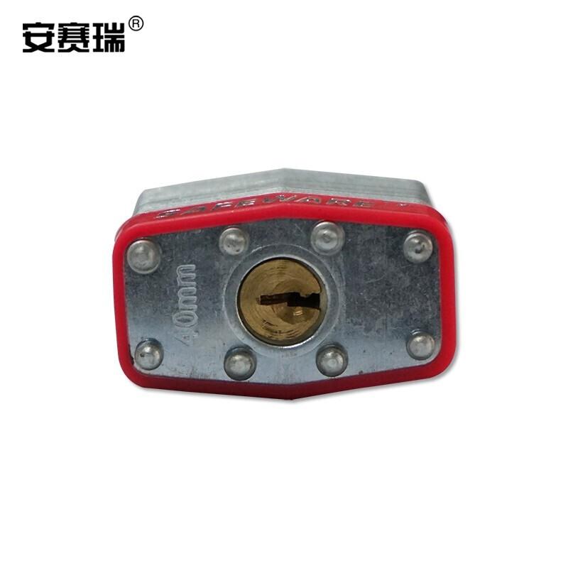 安赛瑞 14705 钢制千层安全挂锁  红色 锁梁Φ6mm，高27mm按（把）销售