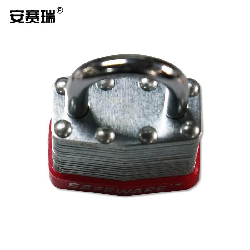 安赛瑞 14705 钢制千层安全挂锁  红色 锁梁Φ6mm，高27mm按（把）销售