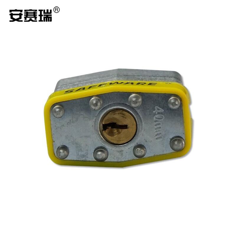 安赛瑞 14706 钢制千层安全挂锁  黄色 锁梁Φ6mm，高27mm按（把）销售