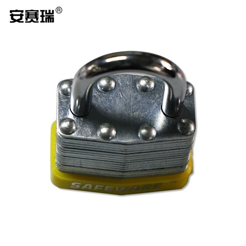 安赛瑞 14706 钢制千层安全挂锁  黄色 锁梁Φ6mm，高27mm按（把）销售