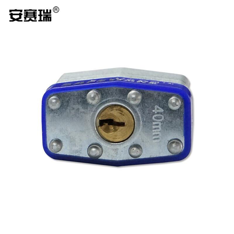 安赛瑞 14707 钢制千层安全挂锁  蓝色 锁梁Φ6mm，高27mm按（把）销售