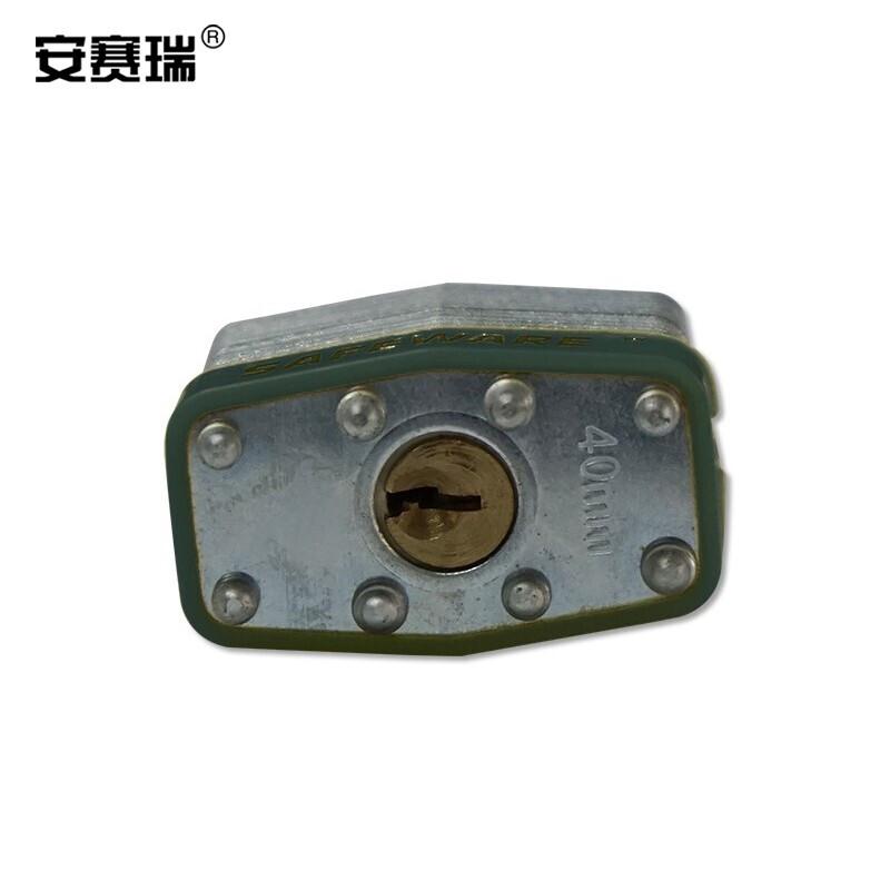 安赛瑞 14708 钢制千层安全挂锁  绿色 锁梁Φ6mm，高27mm按（把）销售
