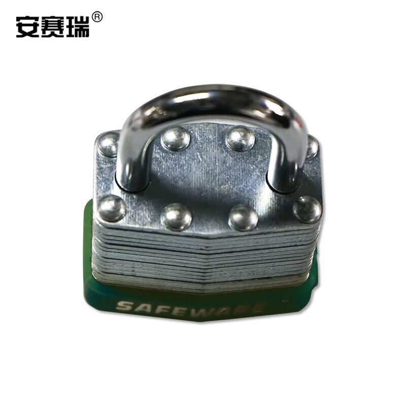 安赛瑞 14708 钢制千层安全挂锁  绿色 锁梁Φ6mm，高27mm按（把）销售