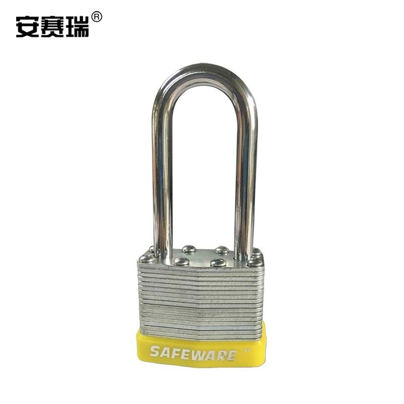 安赛瑞 14713 长梁钢制千层安全挂锁  黄色 锁梁Φ6mm，高48mm按（把）销售