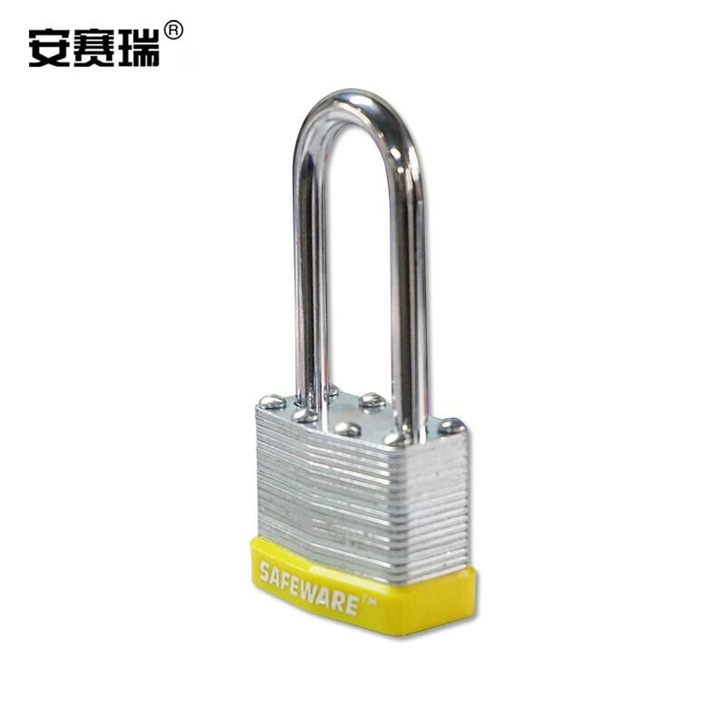 安赛瑞 14713 长梁钢制千层安全挂锁  黄色 锁梁Φ6mm，高48mm按（把）销售