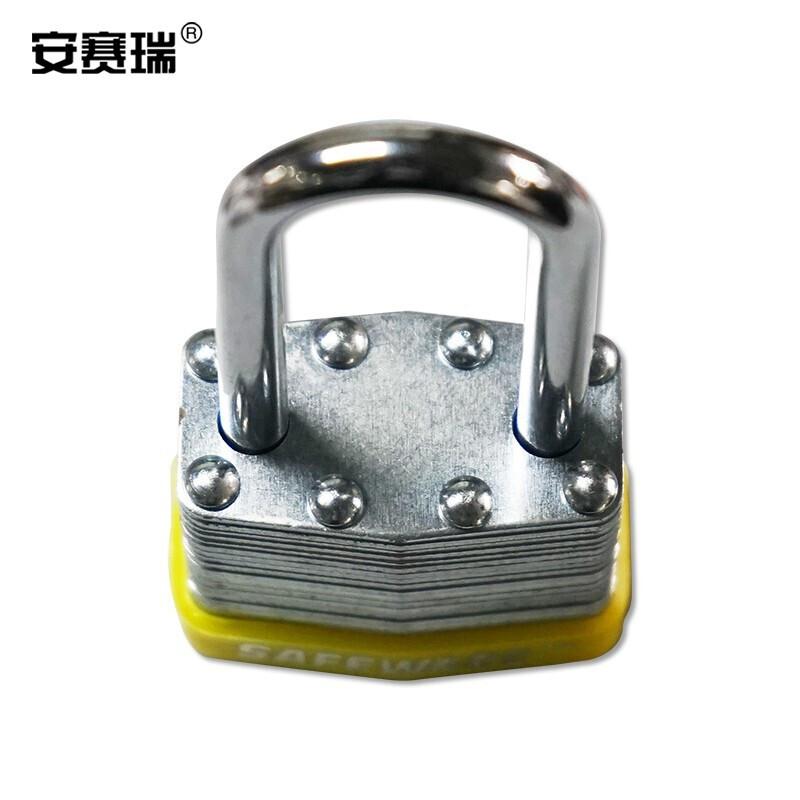 安赛瑞 14713 长梁钢制千层安全挂锁  黄色 锁梁Φ6mm，高48mm按（把）销售