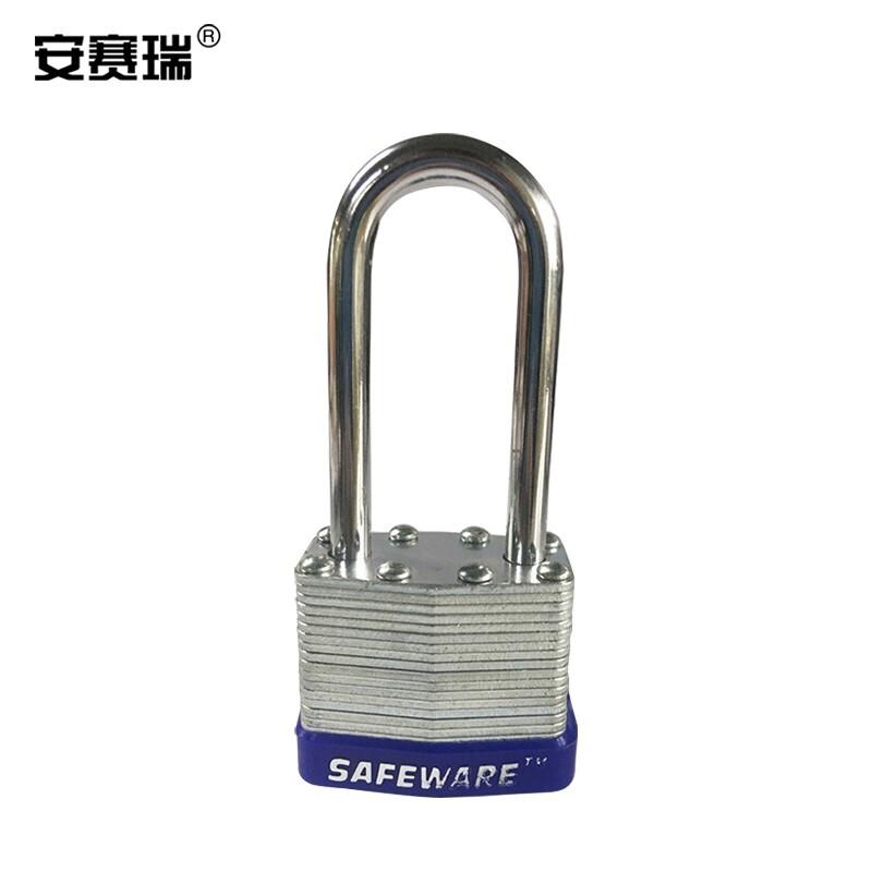 安赛瑞 14714 长梁钢制千层安全挂锁  蓝色 锁梁Φ6mm，高48mm按（把）销售