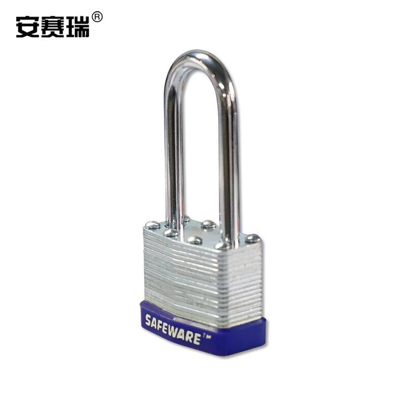 安赛瑞 14714 长梁钢制千层安全挂锁  蓝色 锁梁Φ6mm，高48mm按（把）销售