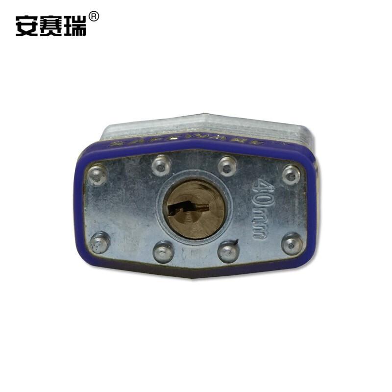 安赛瑞 14714 长梁钢制千层安全挂锁  蓝色 锁梁Φ6mm，高48mm按（把）销售