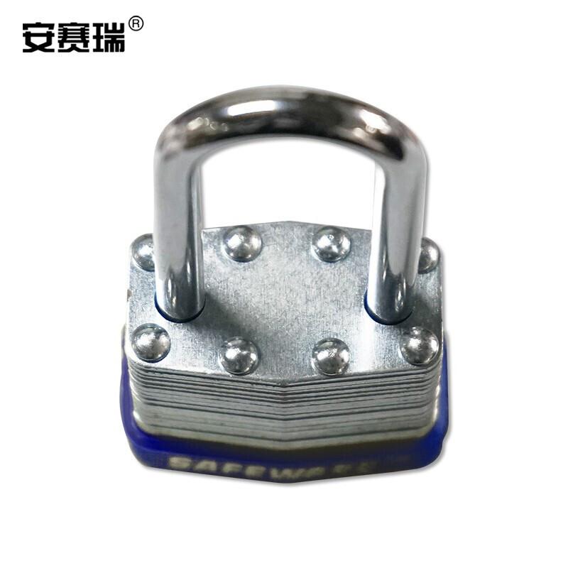 安赛瑞 14714 长梁钢制千层安全挂锁  蓝色 锁梁Φ6mm，高48mm按（把）销售