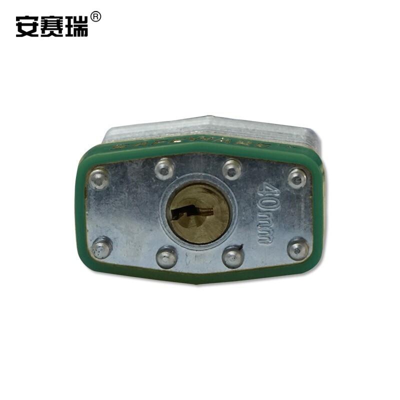 安赛瑞 14715 长梁钢制千层安全挂锁  绿色 锁梁Φ6mm，高48mm按（把）销售