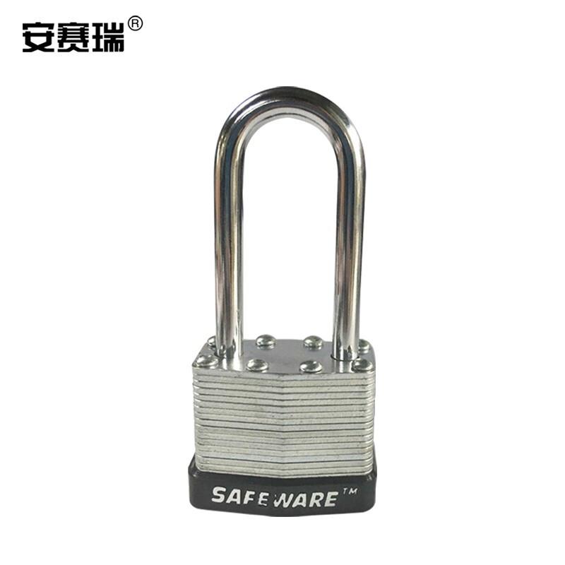 安赛瑞 14716 长梁钢制千层安全挂锁  黑色 锁梁Φ6mm，高48mm按（把）销售