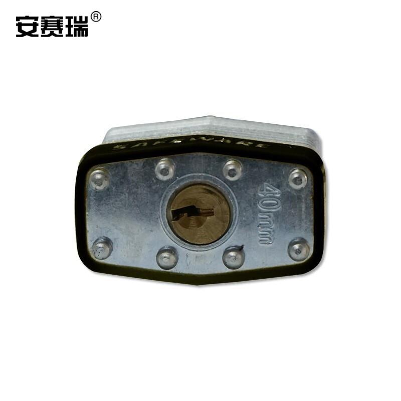 安赛瑞 14716 长梁钢制千层安全挂锁  黑色 锁梁Φ6mm，高48mm按（把）销售