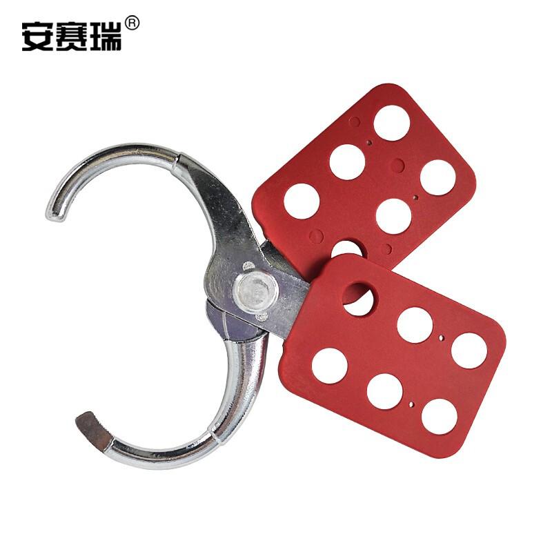 安赛瑞 14722 防火花铝制安全锁钩（小号）  红色 锁钩Φ25mm按（把）销售