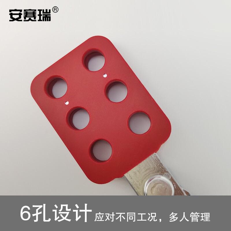 安赛瑞 14722 防火花铝制安全锁钩（小号）  红色 锁钩Φ25mm按（把）销售