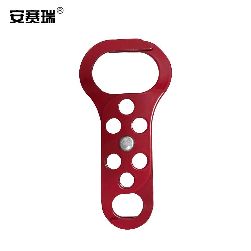 安赛瑞 14724 钢制双头安全锁钩  红色 总长137mm按（把）销售