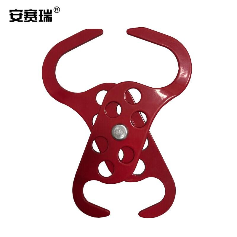 安赛瑞 14724 钢制双头安全锁钩  红色 总长137mm按（把）销售