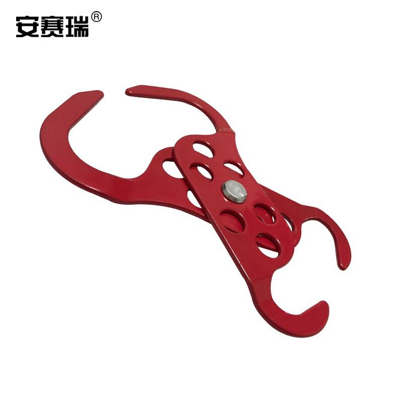 安赛瑞 14724 钢制双头安全锁钩  红色 总长137mm按（把）销售
