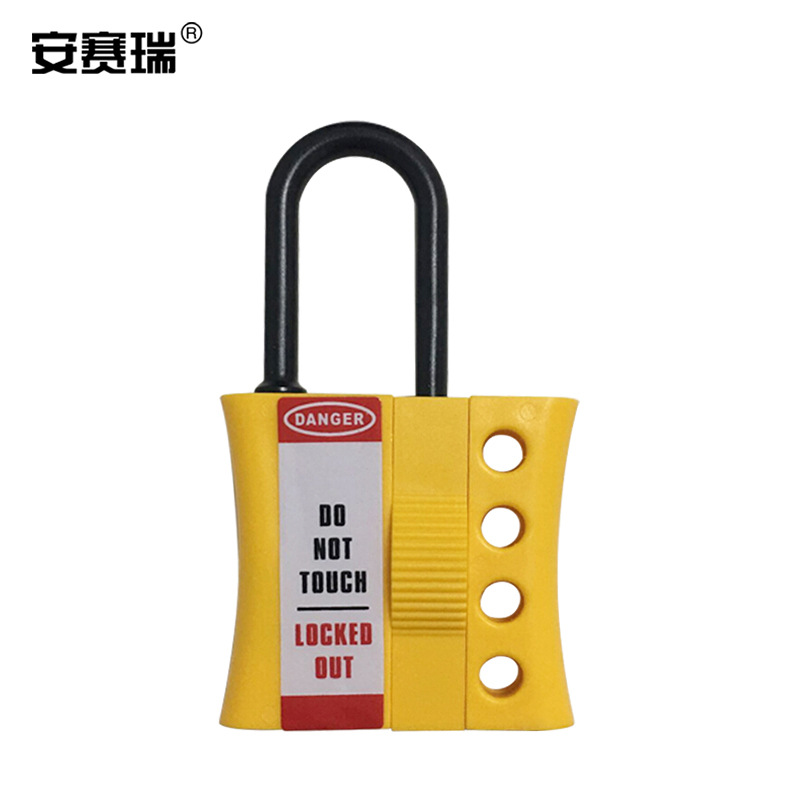安赛瑞 14727 绝缘安全锁钩  黄色 61×106mm按（把）销售