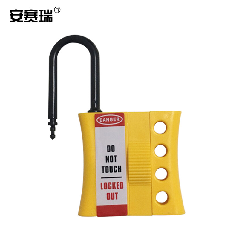 安赛瑞 14727 绝缘安全锁钩  黄色 61×106mm按（把）销售