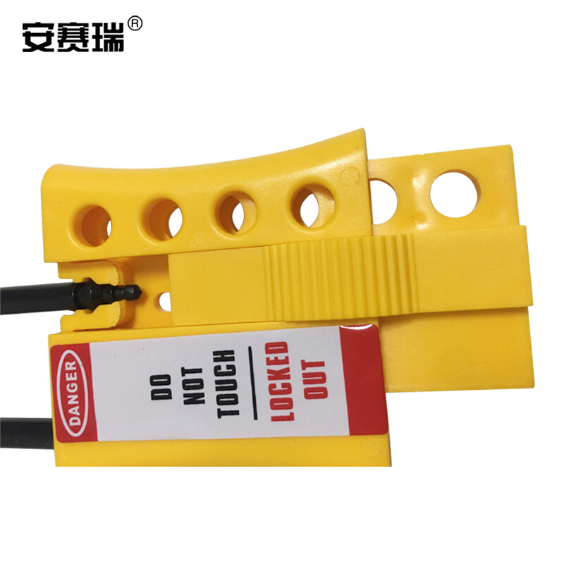 安赛瑞 14727 绝缘安全锁钩  黄色 61×106mm按（把）销售