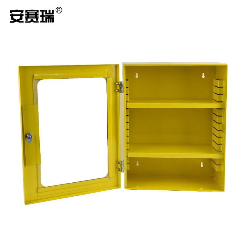 安赛瑞 14737 锁具管理箱（空箱）  黄色 内置2个层板，360×450×155mm按（个）销售