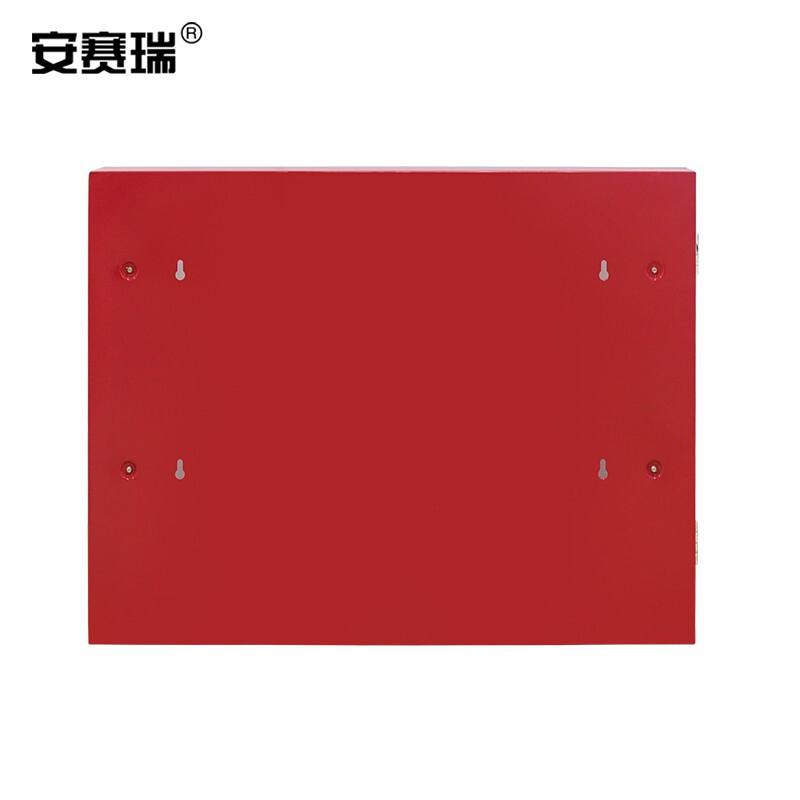 安赛瑞 14739 锁具管理箱（空箱）  红色 580×430×90mm按（个）销售
