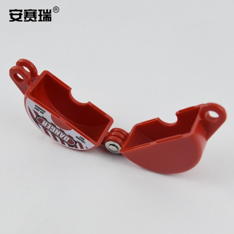 安赛瑞 37002 闸阀安全锁具  红色 适用阀杆Φ127-165mm按（个）销售