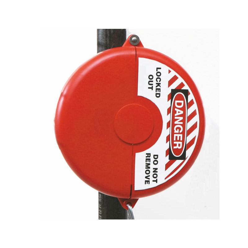 安赛瑞 37004 闸阀安全锁具  红色 适用阀杆Φ254-330mm按（个）销售