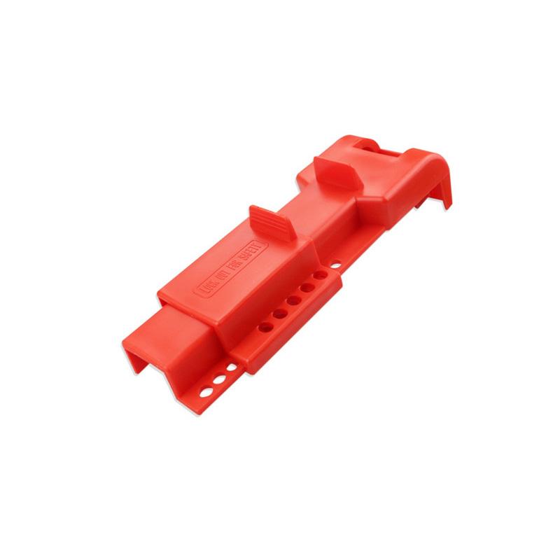安赛瑞 37020 蝶阀安全锁具  红色 适用手柄宽度8-45mm按（个）销售