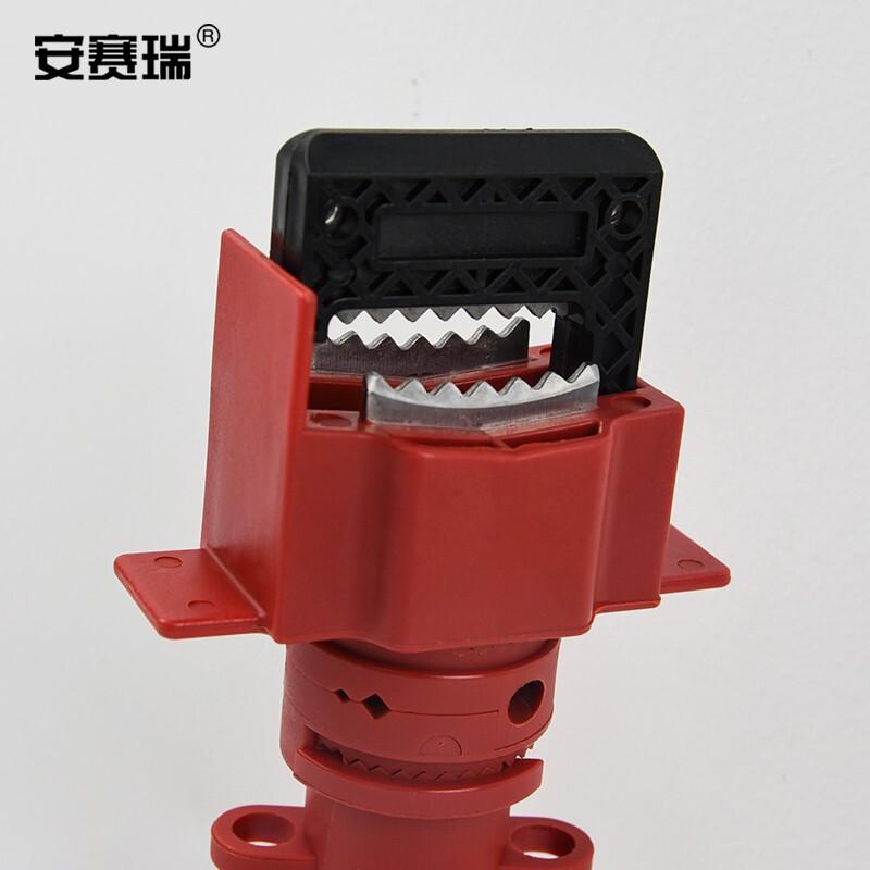 安赛瑞 37037 万用蝶阀锁  红色 适用最大手柄宽度4cm按（个）销售