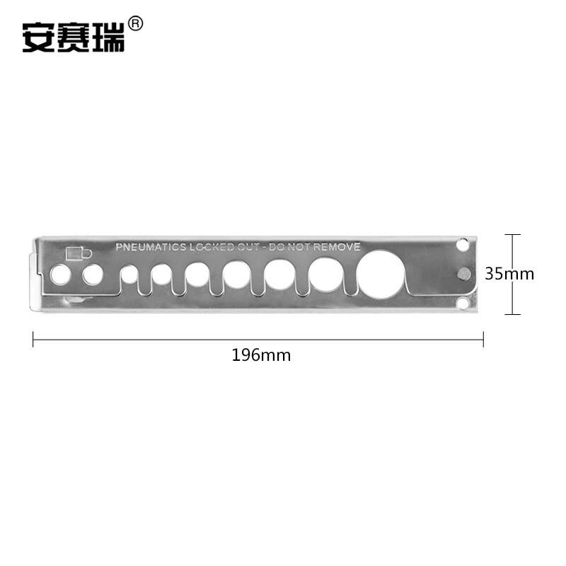 安赛瑞 37043 气源锁具 35×196×3mm按（个）销售