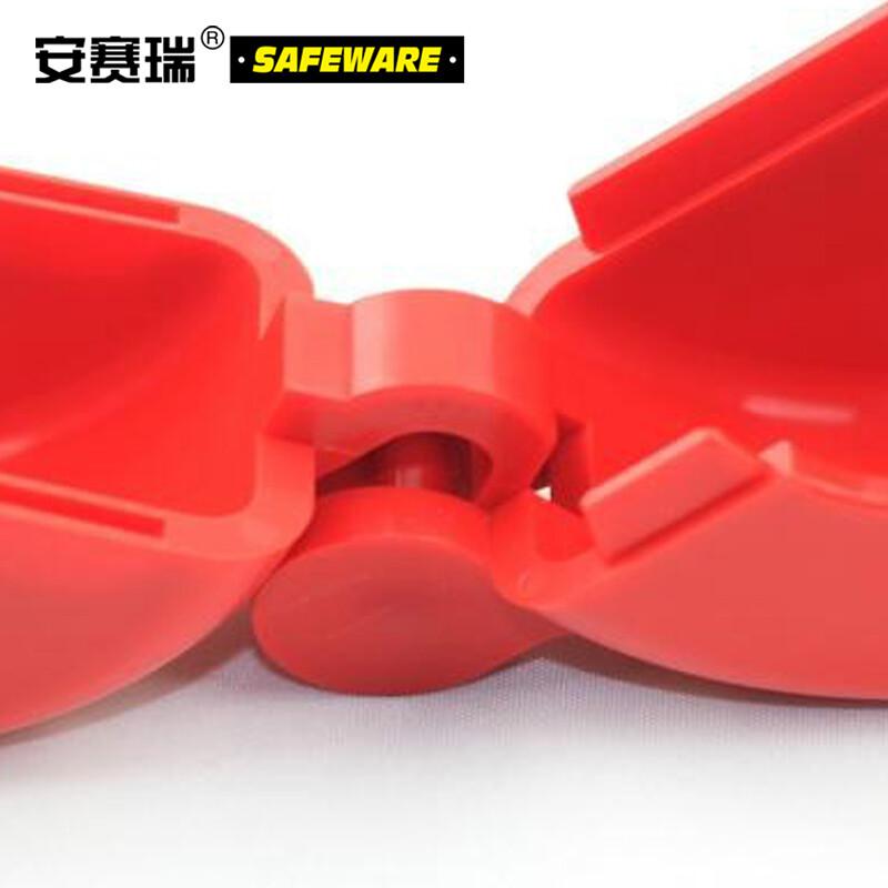 安赛瑞 37044 储罐锁  红色 阀杆Φ3.2cm按（个）销售