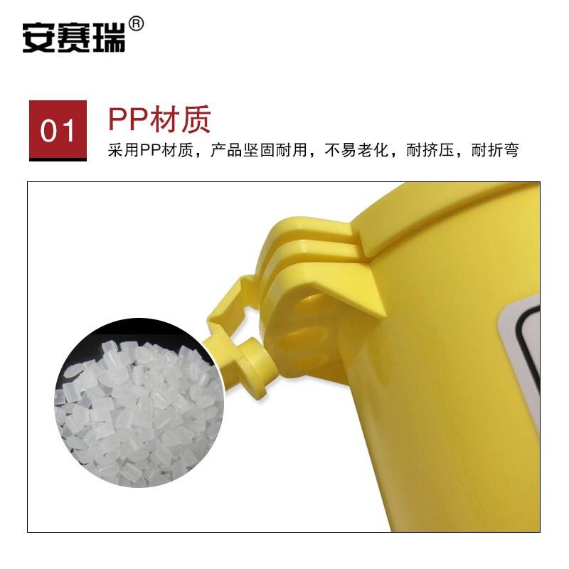 安赛瑞 37028 气瓶锁  黄色 锁梁Φ7mm按（个）销售