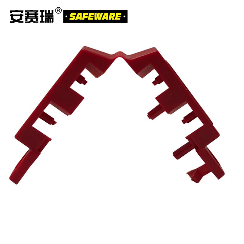 安赛瑞 37025 卡扣式断路器锁  红色 锁孔Φ7mm按（个）销售