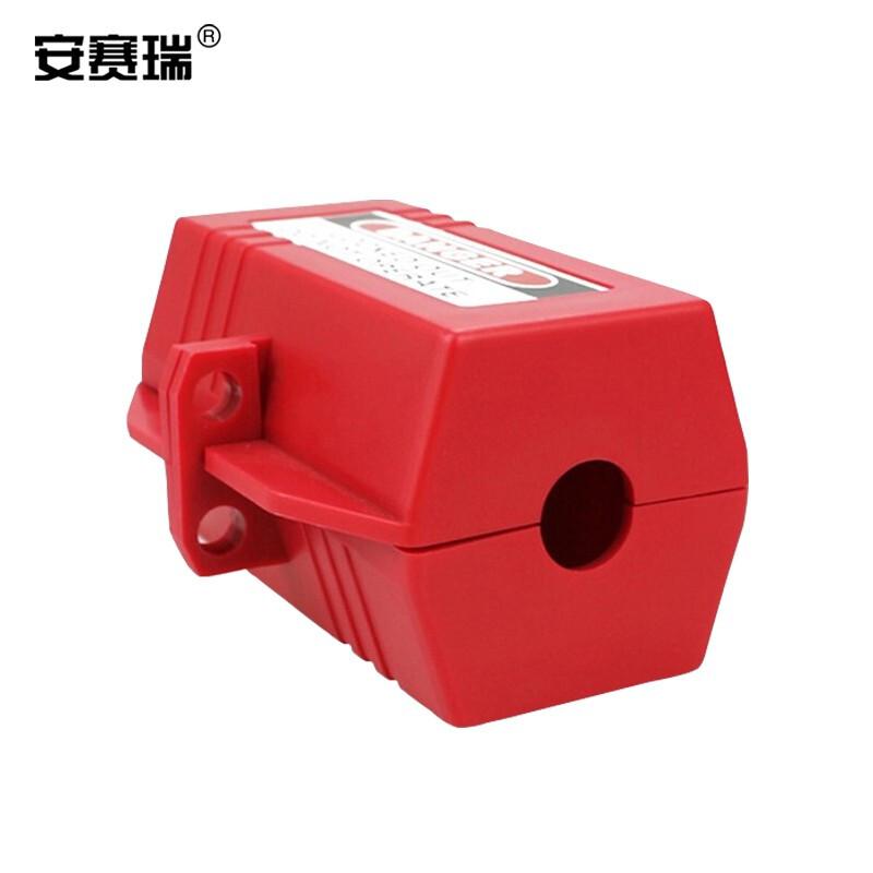 安赛瑞 37046 插头锁  红色 51×51×89mm，线缆孔Φ13mm按（个）销售