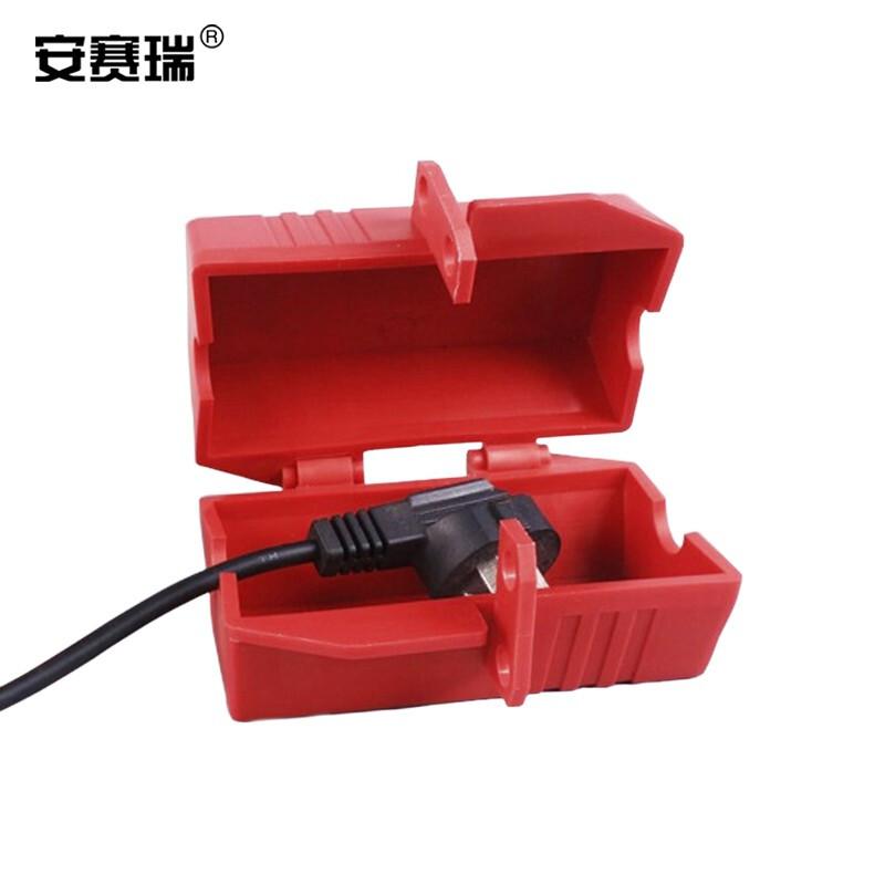 安赛瑞 37046 插头锁  红色 51×51×89mm，线缆孔Φ13mm按（个）销售