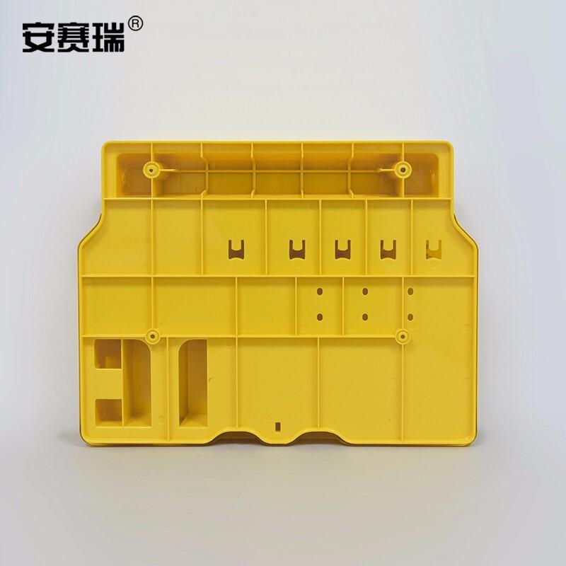 安赛瑞 37050 锁具工作站  黄色  406×315×65mm，4锁位按（个）销售