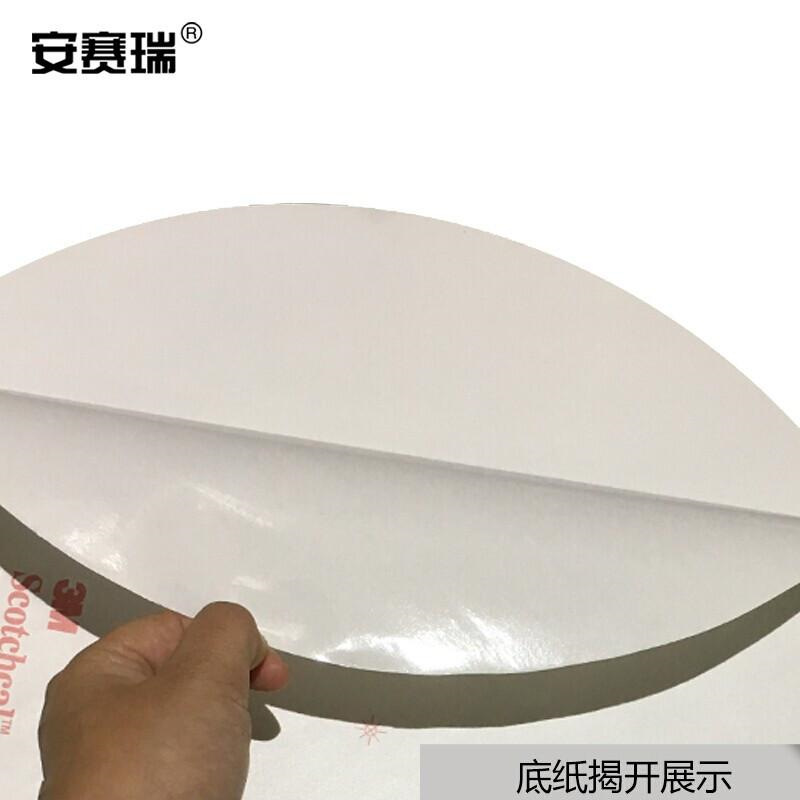 安赛瑞 15705 地贴警示标识（注意叉车）   Φ40cm按（张）销售