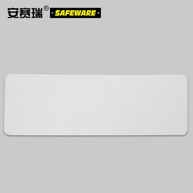 安赛瑞 15756 地贴警示标识（注意叉车）   20×60cm按（张）销售